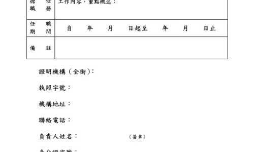 黑巧克力100的功效与作用-【100黑巧克力能减肥吗】100黑巧克力能减肥吗 - 100黑巧克力求吃法网
